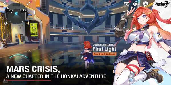 Honkai Impact 3rd Скриншот 1