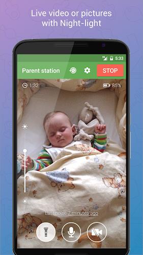 Baby Monitor 3G (Trial) ภาพหน้าจอ 1