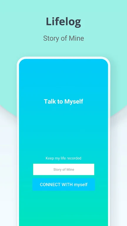 Talk to Myself应用截图第1张