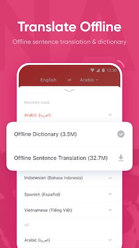 U-Dictionary: Translate & Learn English স্ক্রিনশট 1