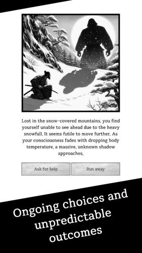 Yogoe Hunter应用截图第3张