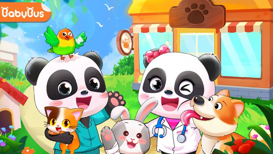 Baby Panda's Pet Care Center স্ক্রিনশট 0