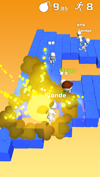 Do Not Boom .io – io-Tag-Spiel Screenshot 1