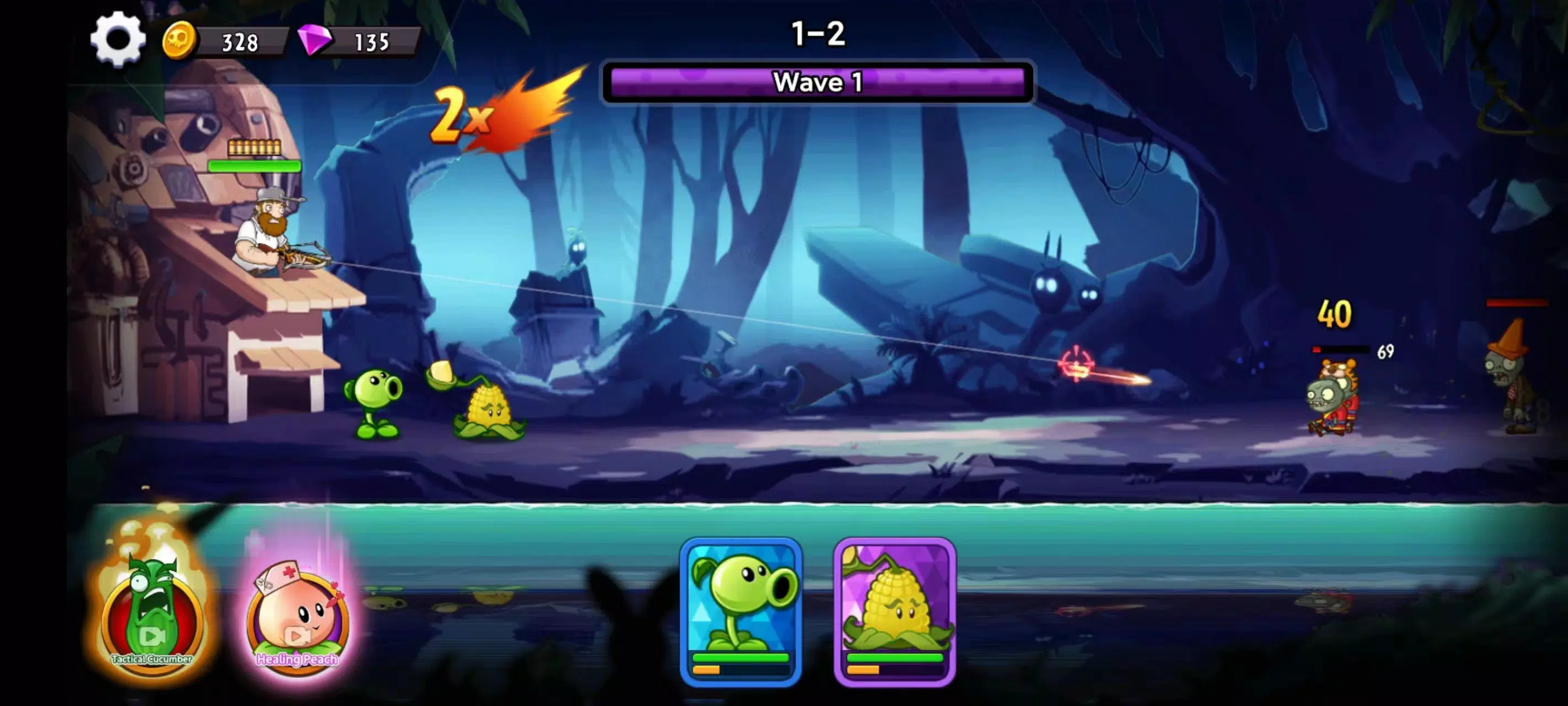 PlantGuardZombies - Peashooter应用截图第0张