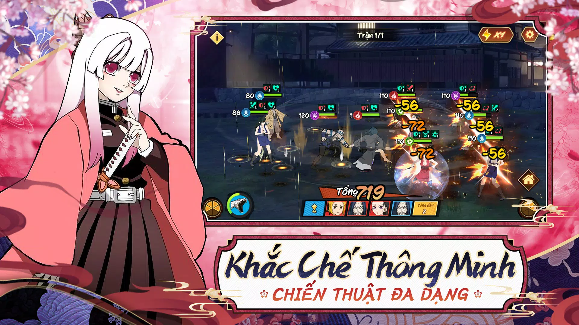 Hơi Thở Huyền Thoại Скриншот 1