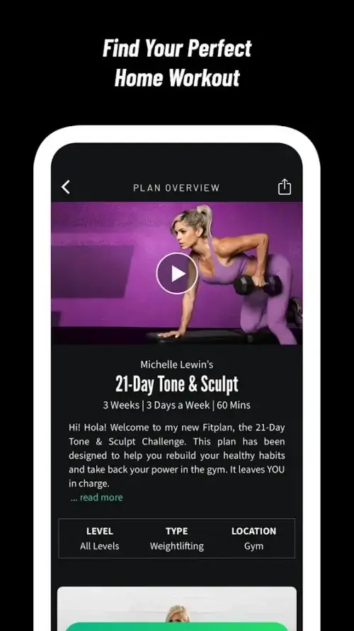 Fitplan: Gym & Home Workouts Скриншот 1