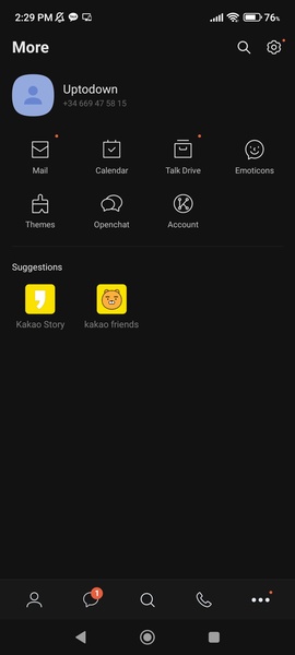 KakaoTalk ဖန်သားပြင်ဓာတ်ပုံ 1