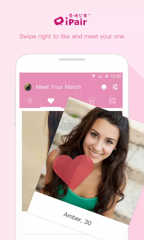 iPair-Meet, Chat, Dating Screenshot 1
