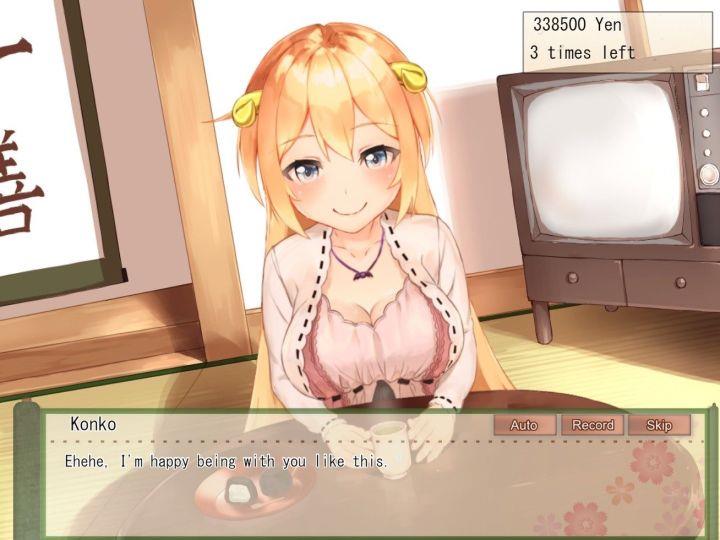 Your Waifu Foxgirl Konko – Furfect Edition Screenshot 2