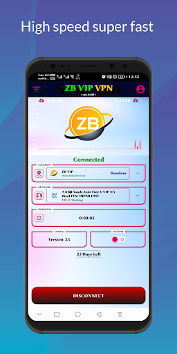 ZB VIP VPN Screenshot 1