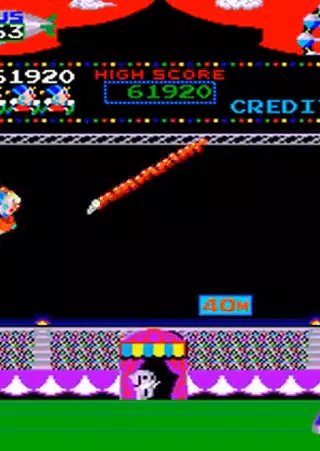 circus game retro Captura de tela 1