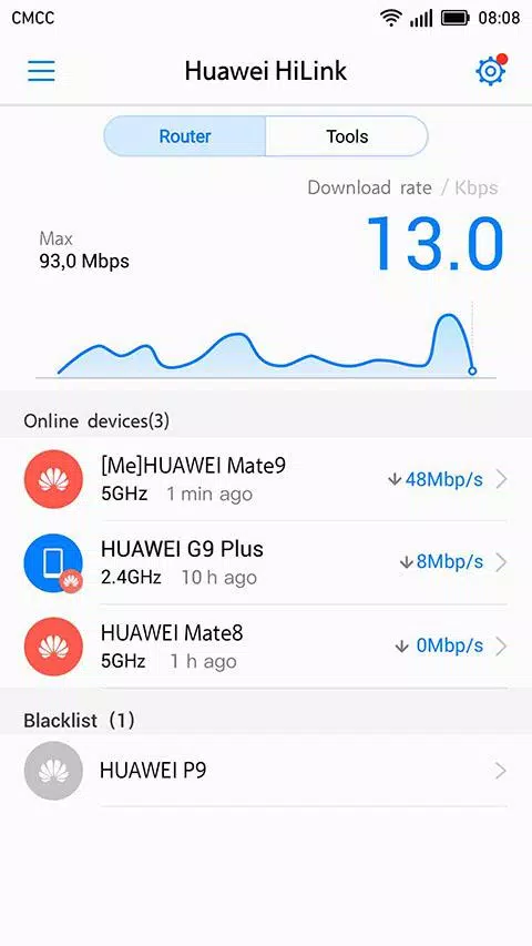 Huawei HiLink (Mobile WiFi) ဖန်သားပြင်ဓာတ်ပုံ 2