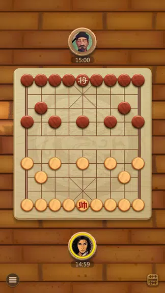 Co Up - Co Tuong Up ภาพหน้าจอ 1