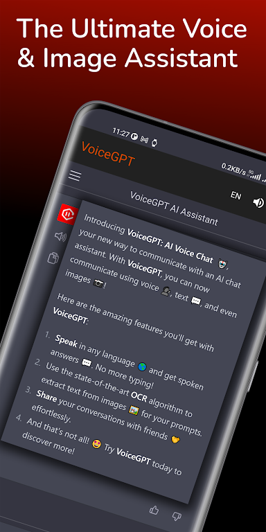 VoiceGPT ภาพหน้าจอ 2