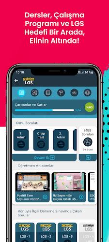 Vitamin LGS ภาพหน้าจอ 0