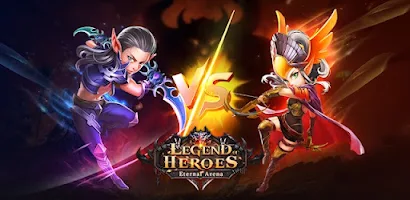 Legend of Heroes：Eternal Arena スクリーンショット 0