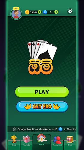 Schermata Omi game: Sinhala Card Game 0