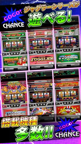 ジャグラーオンライン～パチスロアプリ＆パチンコ店舗情報～應用截圖第3張