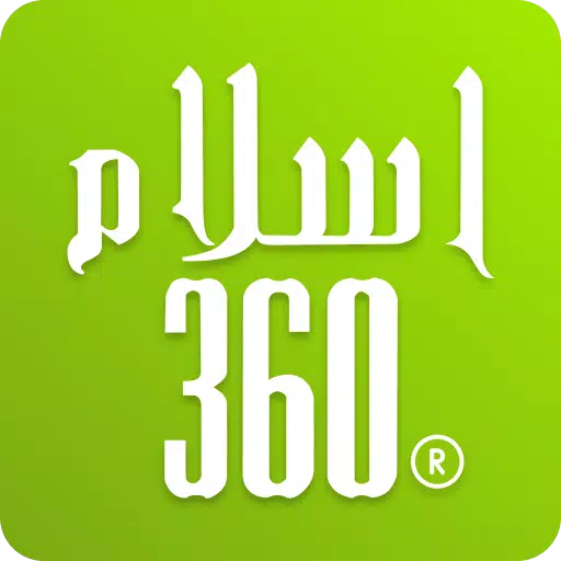 Islam360