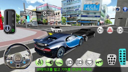 Schermata 3D Driving Class 3