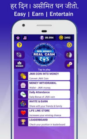 Win Money Real Cash - Play GK Quiz & Become Rich Скриншот 0