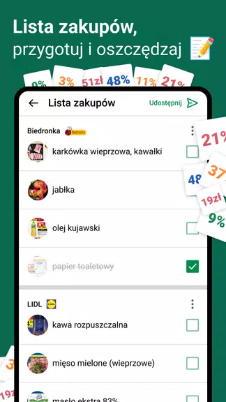 Gazetki, promocje Moja Gazetka Captura de pantalla 3