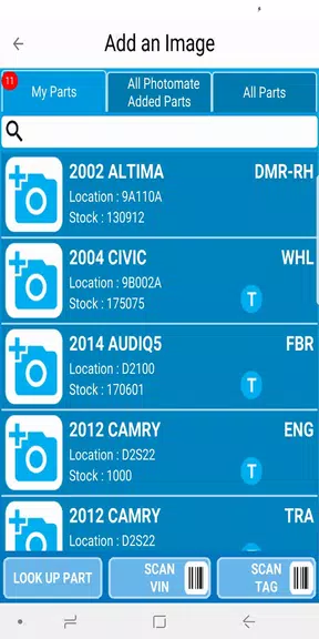 Photomate (for Checkmate) ภาพหน้าจอ 1