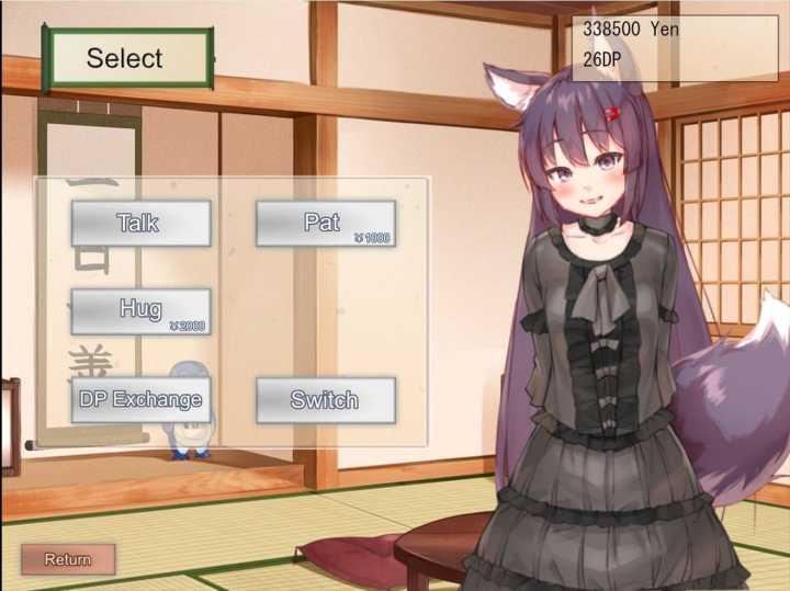 Your Waifu Foxgirl Konko – Furfect Edition ဖန်သားပြင်ဓာတ်ပုံ 1