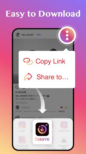 Downloader for IG, Story Saver Schermafbeelding 0