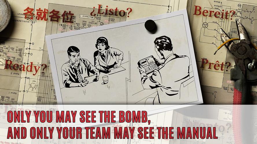 Escape the BOOM! Captura de tela 3