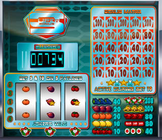 Super Bonus ภาพหน้าจอ 0