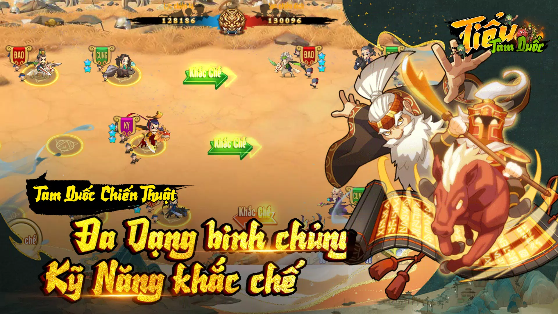 Tiểu Tam Quốc Screenshot 3