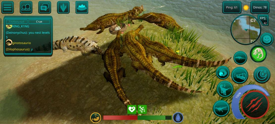 The Cursed Dinosaur Isle Скриншот 1