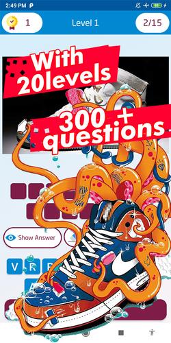 sneaker quiz Скриншот 2