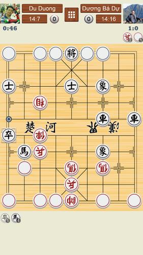 Chinese Chess Online 스크린샷 3