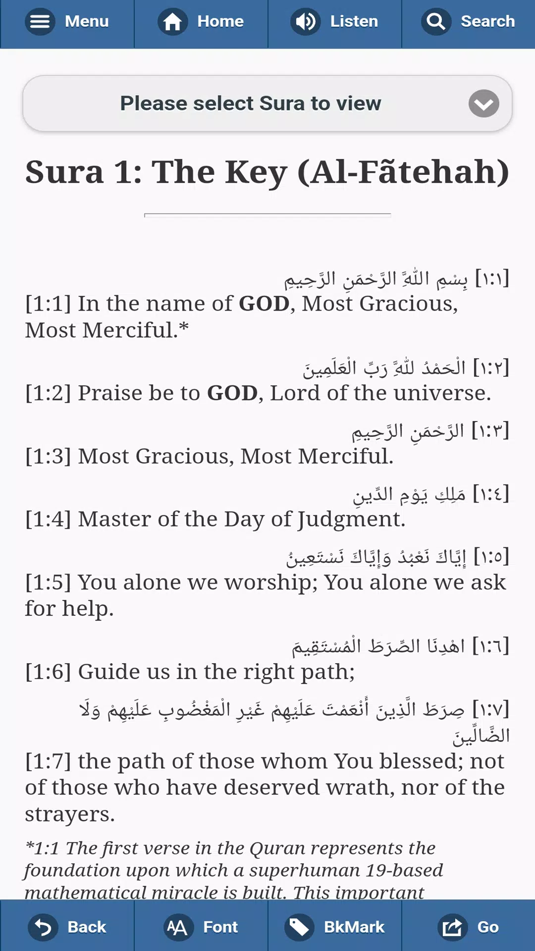 QURAN: THE FINAL TESTAMENT Zrzut ekranu 1