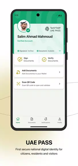 UAE PASS Schermafbeelding 2