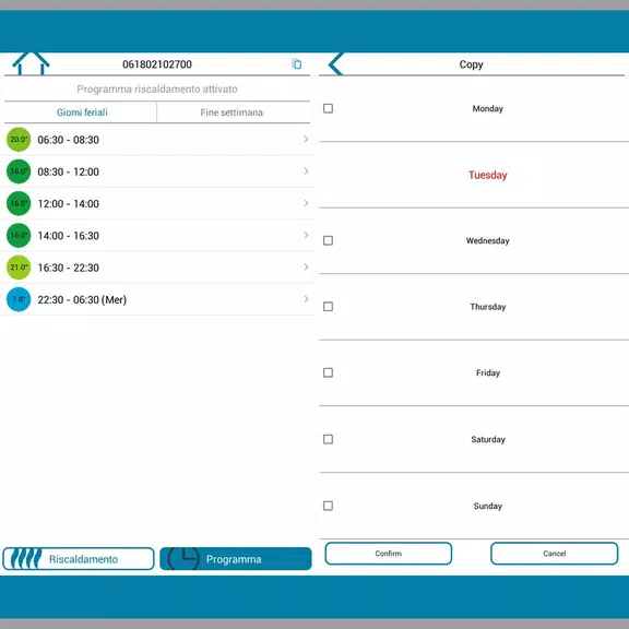 avicontrol應用截圖第1張