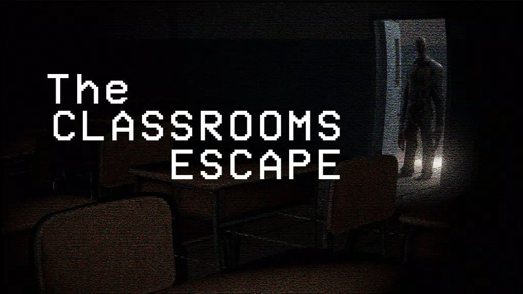 The Classrooms Escape স্ক্রিনশট 0