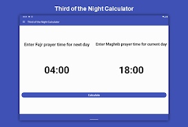 Third of the Night Calculator Captura de pantalla 1