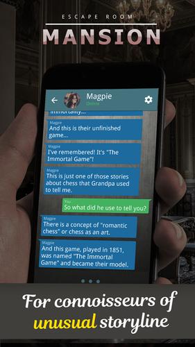 Mansion. Text Adventure应用截图第1张