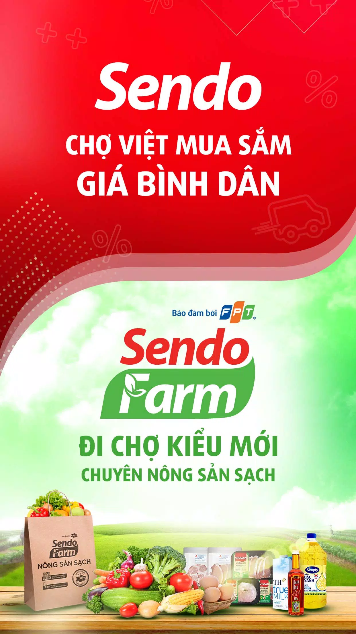 Sendo: Chợ Của Người Việt應用截圖第0張