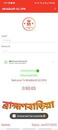 MHABAUR 6G VPN - Secure VPN स्क्रीनशॉट 3