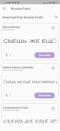 Russian Fonts Capture d'écran 0