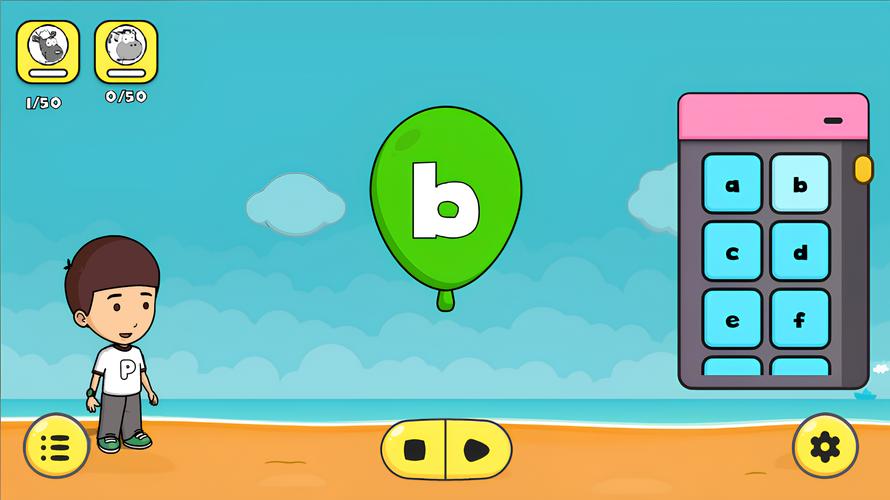 Aprenda com Pedro (Português) 스크린샷 1