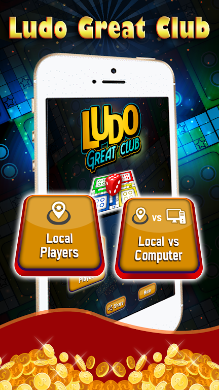 Ludo Great Club: King of Club games ภาพหน้าจอ 0