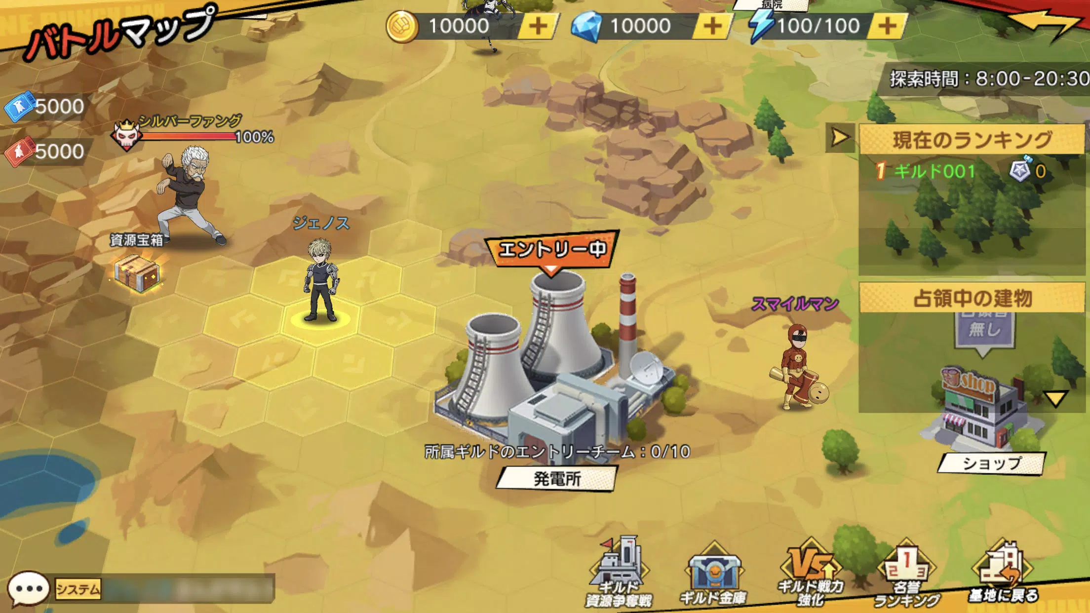 ONE PUNCH MAN 一撃マジファイト：対戦格闘ゲーム應用截圖第3張