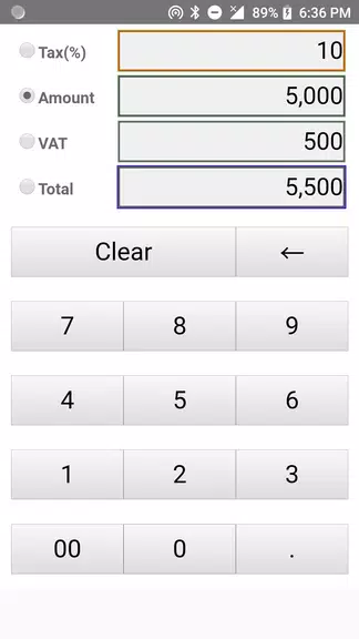 VAT Calculator Ảnh chụp màn hình 0