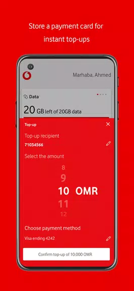 My Vodafone Oman Captura de tela 1