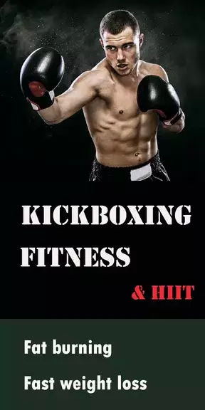 Kickboxing fitness Trainer Скриншот 0